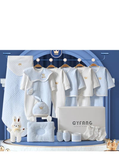 اشتري 20 Pieces Baby Gift Box Set, Newborn Blue Clothing And Supplies, Complete Set Of Newborn Clothing في الامارات