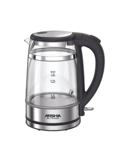 اشتري Arshia Double Layer Electric Glass Kettle في مصر