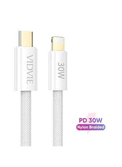 Buy Type-C to Lightning charger cable for data transfer and charging from Vidvie in Egypt