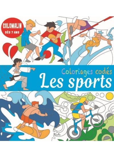 Buy JE COLORIE, J'APPRENDS DES MOT LES SPORTS - in Egypt