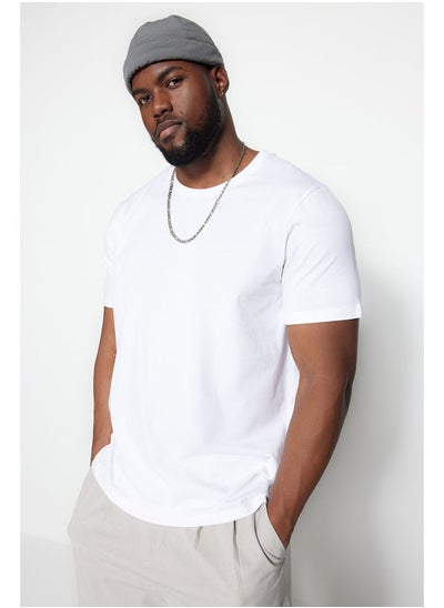 اشتري Man Plus Size T-Shirt White في مصر