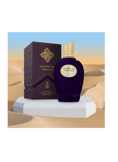 Buy Purple Oud For Unisex EDP 100ml in Egypt