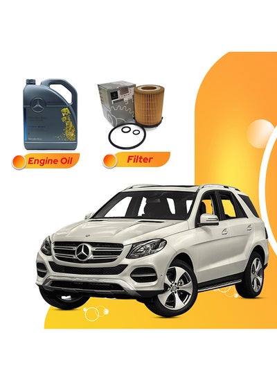 اشتري Gle350 7 Liters 5W40 Mercedes Oil And Original Filter في الامارات