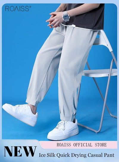 Buy Men's Lightweight Ice Silk Casual Pants Soft And Smooth Elastic Sports Pants Quick Drying Ankle Tightening Sun Protection Pants in UAE