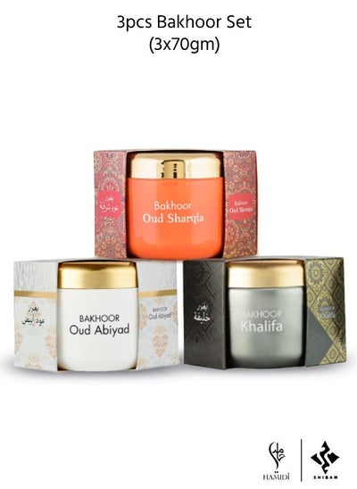 Buy Exclusive Fragrance Gift Set - Oriental 70gm Bakhoor 3pcs Set Assorted in UAE