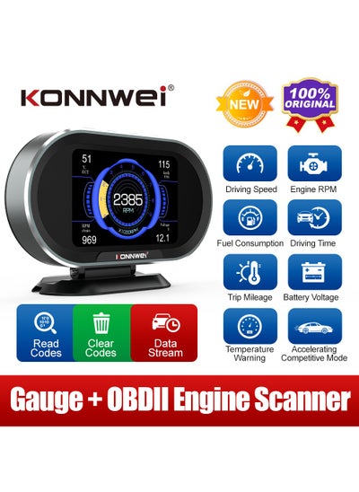 اشتري kw206 سيارة رئيس يصل العرض obd2 hud مقياس رقمي الكل في واحد السيارات رحلة الكمبيوتر الذكية obd عداد السرعة درجة حرارة الماء اختبار ضغط الوقود لجميع 2003 وأحدث السيارات في الامارات