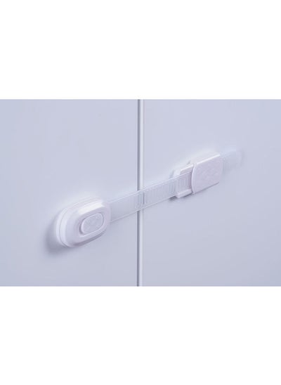 Buy Eludir 2 Pieces Adjustable Lock Set in UAE