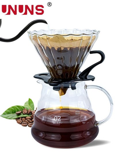 Buy V60 Pour Over Coffee Maker, Coffee Server with Glass Coffee Drip Set Coffee Filter, Stylish and Elegant Dripper Coffee Maker Kit Coffee Maker for Home or Office, 600ML in UAE