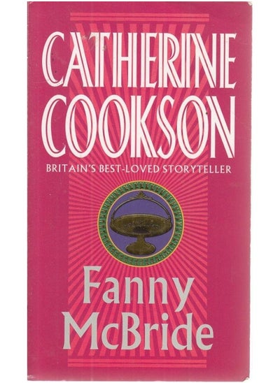 اشتري Catherine Cookson في الامارات