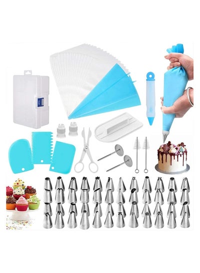 Buy Piping Tips 82pcs/set Cake Decorating Kit Piping Tips Pastry Icing Bags Stainless Steel Nozzles Set DIY Cake Decorating Tools Baking Tools in UAE