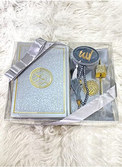 Buy Premium  Islamic Gift Set – Silver in UAE