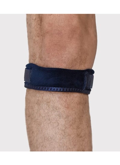 Buy Patella Strap in Egypt