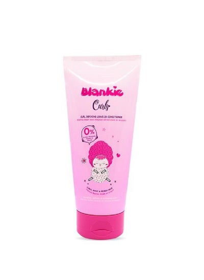 Buy Curls Defining Leave-in Conditioner 150 - Ml in Egypt