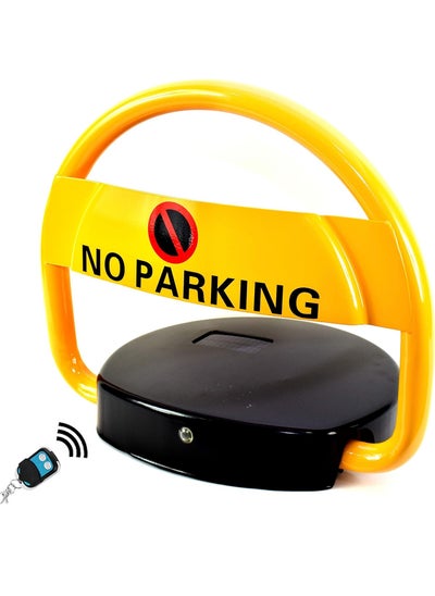 Buy Automatic Remote Control Parking Lock, Private Car Parking Latch, Automatic Remote Control Parking Lock Barrier Charged by Power Cable and Solar Panel in UAE