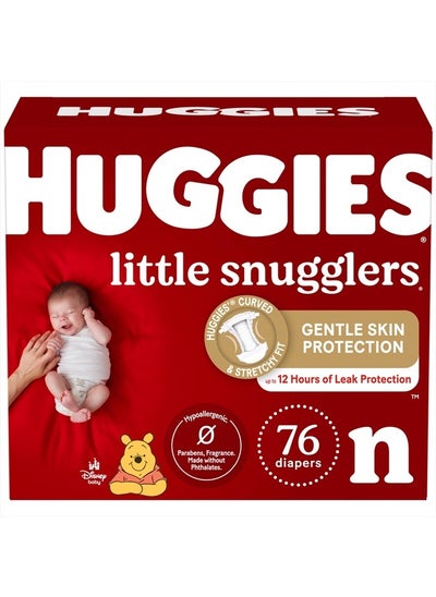 اشتري Huggies Newborn Diapers Little Snugglers Newborn Diapers, Size 1 (up to 10 lbs), 76 Count في الامارات