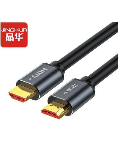 اشتري Crystal HDMI 2.0 High-Definition 4K Cable 15m -for home model-jinghua genuine product with one year warranty في السعودية