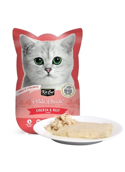 Buy Cat Wet Treat Chicken And Beef Flavor 10g Pack Of 24 in Saudi Arabia