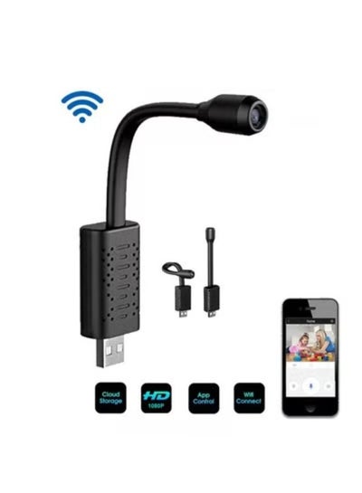Buy Full HD 4K 1080p USB WiFi Mini camera WiFi wireless camera USB Plug Mini security camera 1080p HD motion detection Monitor For Home Office indoor in UAE