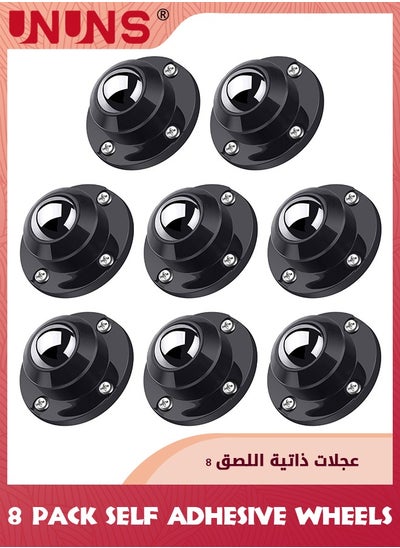 اشتري 8 Pack Self Adhesive Wheels,Load Capacity 28LBS Per Wheel,Low Profile Swivel Wheels For Small Appliance Storage Bins في السعودية