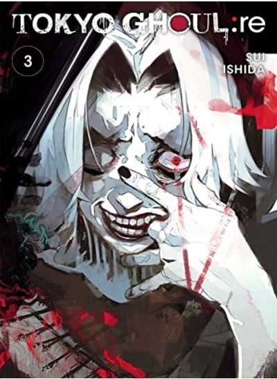 اشتري Tokyo Ghoul Re Vol 3 by Sui Ishida Paperback في الامارات