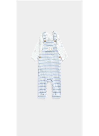 اشتري My First Blue Dungarees and Bodysuit Set في الامارات