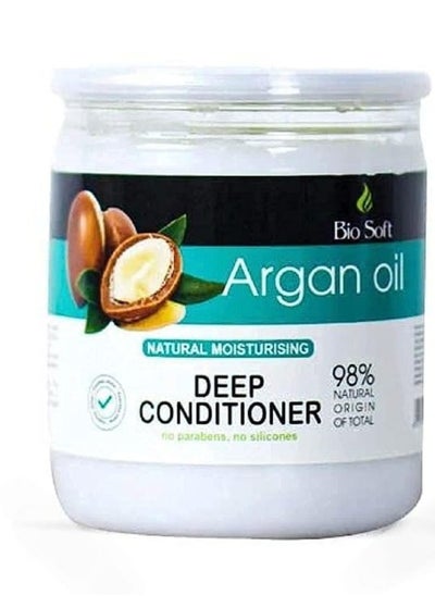 Buy Bio Soft Argan Cream Bath to nourish and moisturize hair in Egypt