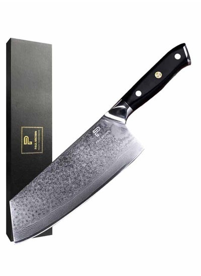 Buy Chef Knife Premium Hammered Japanese high carbon Steel with Wooden Handle with Ultra Sharp in UAE