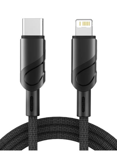 Buy Type-C to Lightning charging cable for iPhone devices that supports fast charging in Saudi Arabia