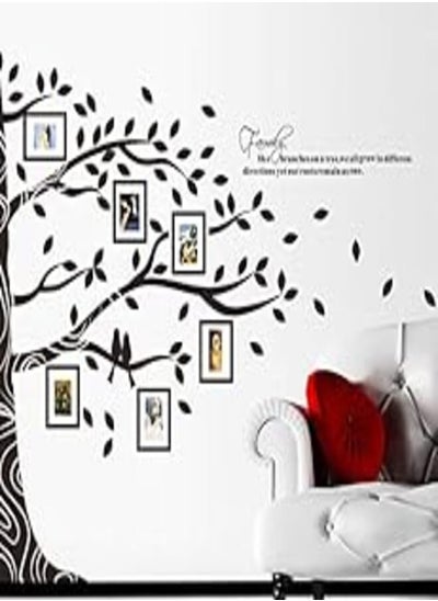 Buy 97AB Removable Wall Sticker Family Photo Tree in Egypt