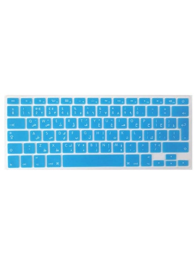 Buy UK Layout Arabic/English Keyboard Cover Compatible with Apple MacBook Air, Pro, Retina, 13"/15"/17" Model A1466/A1369, Sky Blue in UAE