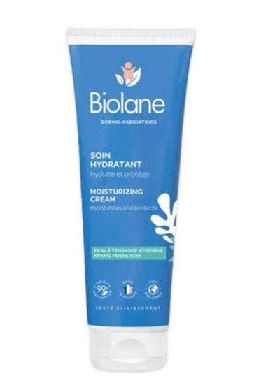 Buy Biolane Moisturizing Cream 250ml in Egypt