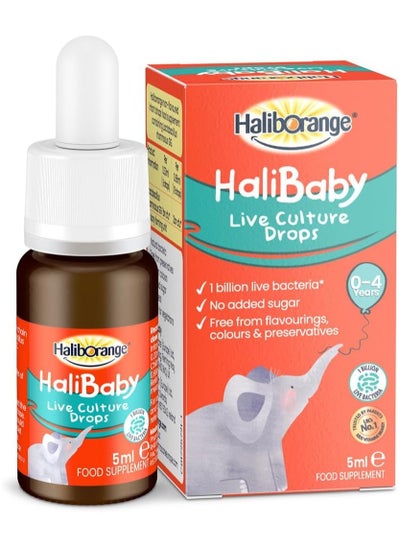 اشتري Halibaby Oral Live Culture Drops 5ml | Probiotic Supplement for Babies | Promotes Digestive Health | Supports Immune System | Easy-to-Administer Dropper Bottle في السعودية