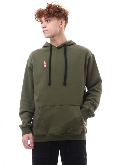 اشتري Dark Olive Cotton Hoodie with Front & Back Print في مصر