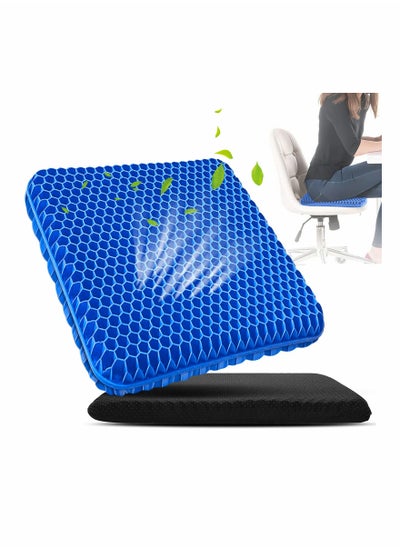 اشتري Gel Seat Cushion, Gel Seat Cushion for Long Sitting with Non-Slip Cover (Blue) في السعودية