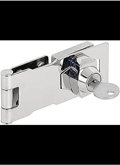 Buy Twist Knob Keyed Locking Hasp for Small Doors in UAE