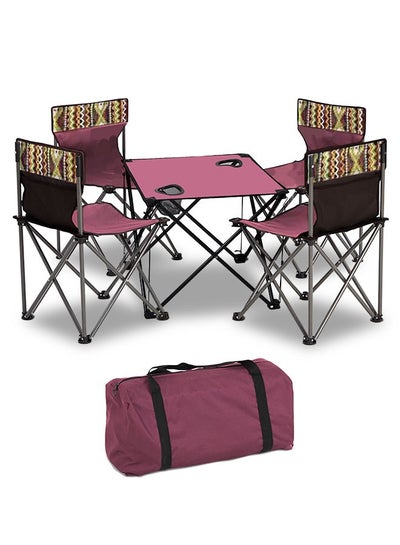 اشتري Outdoor Camping Folding Table and Chair Set 5pcs With Outer Bag في السعودية