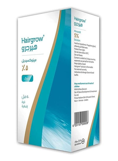 Buy Hair Grow Minoxidil 5 Solution in Saudi Arabia