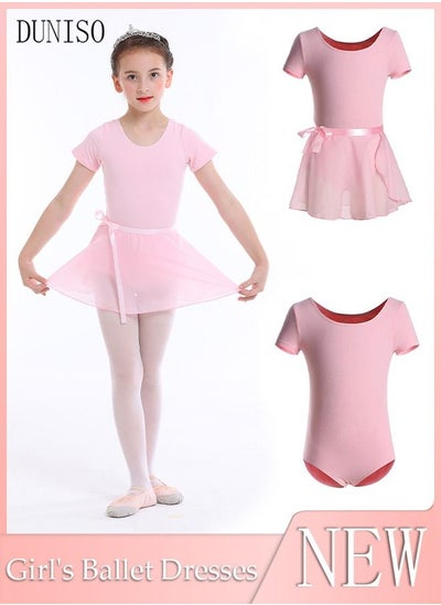 اشتري Girls Ballet Dresses Leotards with Skirt Dance Dress Ballerina Tutu Outfit Cotton Dress Ballet Skirt Mini Skirt Princess Dresses Dance Wear Clothes for Little Girl في الامارات