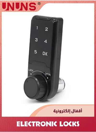 Buy Keyless Entry Door Lock,Electronic Deadbolt Smart Lock with Keypads, Keypad Deadbolt Lock,Touchscreen Auto Lock,Anti-Peeking Password And Backlit Design in Saudi Arabia