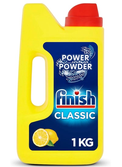 Buy Finish lemon dishwasher detergent powder 1kg in UAE