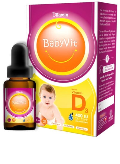 Buy BabyVit D3 400 IU Drops 10ml in UAE