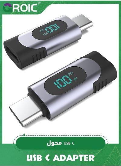 اشتري USB C Adapter, 100W USB C Female to USB C Male Extension Adapter Type C Power Meter Tester with Digital Display for iPad Pro iPhone 15 Pro Max MacBook Pro Laptop and All USB C Cable في السعودية