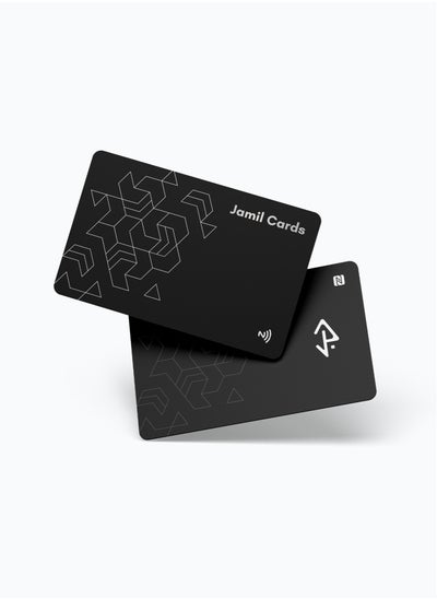 Buy Jamil NFC™ Card - Minimal Black in Saudi Arabia