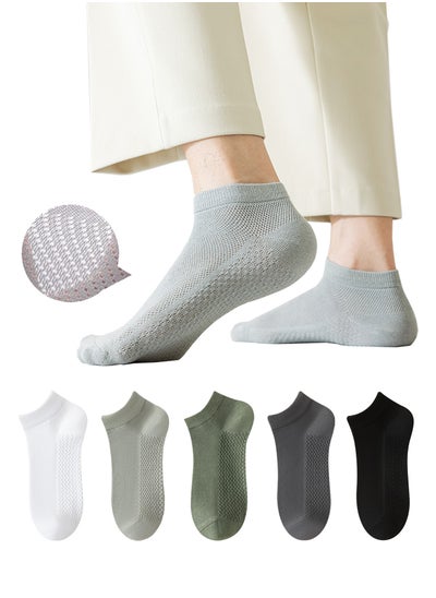 Buy Men's Breathable Mesh Cotton Ankle Socks - 5 Pairs, Lightweight and Comfortable for Spring, Summer, and Fall in UAE