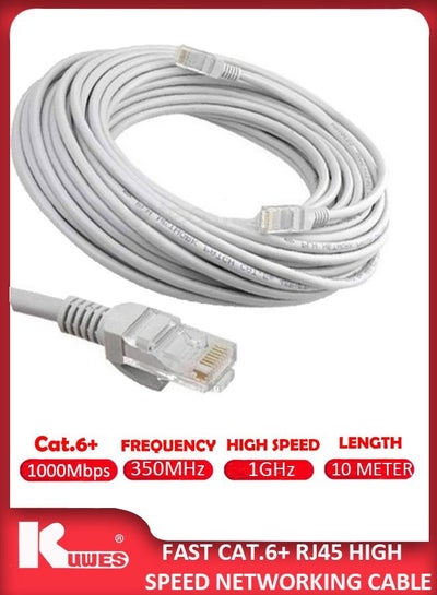 Buy 1GHZ Fast Cat. 6 Plus RJ45 Ultra High Speed LAN Network Cable With Heavy Duty Gold Plated Connectors Waterproof And Durable (10 Meter) in UAE