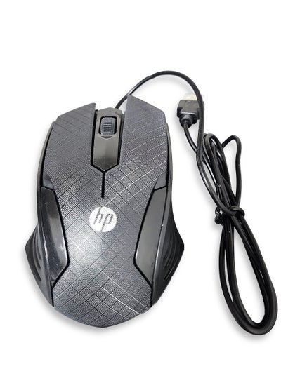 Buy Wired Mouse Gaming 3 Button ,1600DPi - BLack X-550 in Egypt