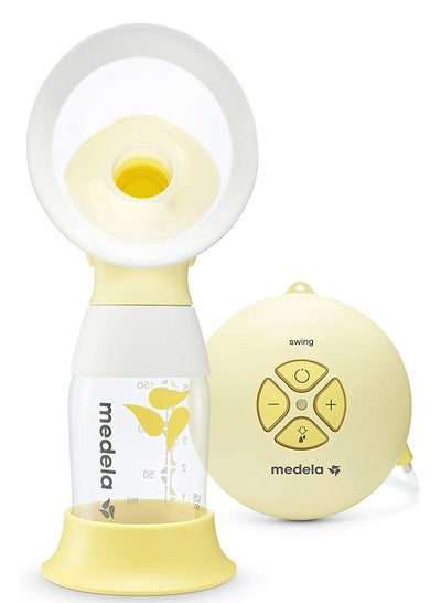 Buy Medela 2-Phase Electric Breast Pump in Saudi Arabia
