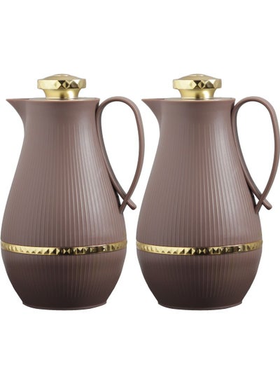 Buy 2-piece Diala thermos set for tea and coffee, with a capacity of 1 liter, Brown in UAE