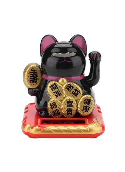 Buy Solar Powered Cute Lucky Cat Ornaments Desktop Craft Art Home Shop Hotel Shaking Hand Chinese Lucky Cat Wealth Waving Fortune Home Decor (Black) in UAE