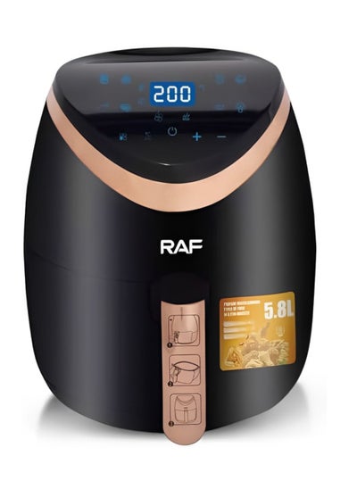 اشتري Air Fryer R.5234 , 5.8L 1500W - Black في مصر